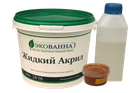 Жидкий наливной акрил ЭкоВанна для реставрации ванн комплект на ванну 1,7м цвет Желтый