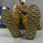 Тактичні кросівки літні Extreme ВТ1006 койот шкіряні сітка прошиті 43 - зображення 7
