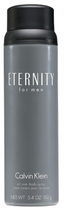 Mgiełka do ciała Calvin Klein Eternity Men 150 ml (3607342366503) - obraz 1