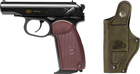 Набор Пистолет пневматический SAS Makarov Blowback 4.5 мм + Поясная кобура Ammo Key Shahid-1 для ПМ Olive Pullup (23702441+Z3.3.3.202) - изображение 1