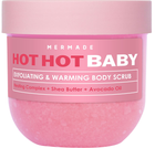 Лимфодренажный скраб для тела Mermade Hot Hot Baby с согревающим эффектом 200 г (4823122900975)