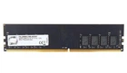 Оперативная память DDR4 8 Gb (2666 MHz) G.SKILL Value NT (F4-2666C19S-8GNT)