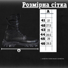 Берці літні тактичні черевики Closed чорні шкіряні прошиті 44 - зображення 3