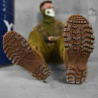 Берці літні тактичні черевики Paradox койот шкіряні прошиті 41 - зображення 7
