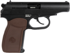 Пистолет стартовый Retay PM 9 мм Черный (11950975) - изображение 2