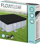 Накриття для басейну Bestway Flowclear 269 x 179 см (6942138951769)