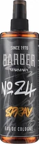 Одеколон после бритья Marmara Cologne Barber Grafitti №24 400 мл (8691541003999)