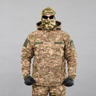 Анорак Armoline TRAVEL DEFENCE Predator. 2XL