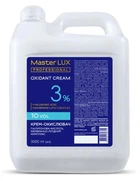 Крем-окислитель 3% Master LUX 3000 мл