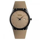 Часы наручные мужские SKMEI 1509KH gold