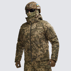 Комплект військової форми. Зимова куртка мембрана + штани з наколінниками UATAC Pixel M - изображение 3