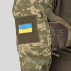 Комплект військової форми (Штани+убакс) UATAC Gen 5.5 Pixel mm14 M - изображение 5