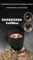Балаклава collmax чорна - зображення 5