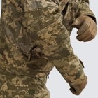 Комплект військової форми. Зимова куртка мембрана + штани з наколінниками UATAC Pixel XL - изображение 10