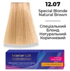 Фарба для волосся Supermash Master LUX professional