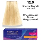Фарба для волосся Supermash Master LUX professional