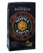 Кава Чорна Карта Еспресо мелена 225 г (54770)