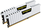 Оперативна пам'ять Corsair DDR4-2666 16384MB PC4-21300 (Kit of 2x8192) Vengeance LPX (CMK16GX4M2A2666C16W) White - зображення 2