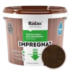 Пропитка-импрегнат для древесины Rolax Impregnat №205 орех 3 л