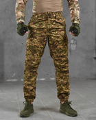 Армійські чоловічі штани з вентиляцією M хижак (87592) - зображення 2