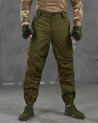 Армейские мужские штаны с вентиляцией L олива (87588) - изображение 2
