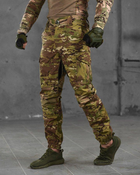 Армейские мужские штаны с вентиляцией 2XL мультикам (87591) - изображение 2