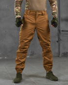 Армейские мужские штаны с вентиляцией 2XL койот (87589) - изображение 2