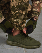 Армейские мужские штаны с вентиляцией 2XL пиксель (87590) - изображение 8