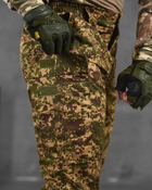 Армейские мужские штаны с вентиляцией 3XL хищник (87592) - изображение 5