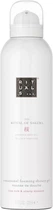 Гель-піна для душу Rituals The Ritual of Sakura 200 мл (8719134161496)
