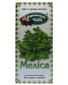 Карпатський чай Меліса в пакетиках 20 шт х 1 г (969) - изображение 2