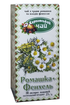 Карпатський чай Ромашка+Фенхель в пакетиках 20 шт (56741) - изображение 1