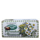 Карпатський чай Ромашка+Фенхель в пакетиках 20 шт (56741) - изображение 3