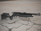 Пневматическая винтовка Gamo Arrow PCP - изображение 1