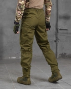 Тактические штаны spike олива S - изображение 4