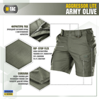 Шорти M-Tac Aggressor Short Army Olive M - зображення 2