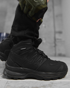 Берці тактичні salomon quest d gtx forces black 44 - зображення 1