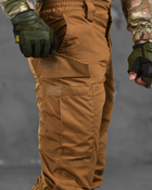 Тактические штаны с вентиляцией койот L - изображение 4