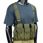 Розгрузочный жилет MIL-TEC Mag Carrier Chest Rig Olive - изображение 2