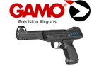 Пневматичний пістолет GAMO P 900 IGT GUN SET (+ кульки та мішені) - зображення 5