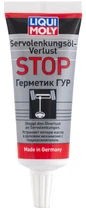 Герметик Liqui Moly Servolenkungsoil-Verlust-Stop (0.035 л) для гидроусилителя руля (41362)