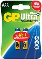 Лужні батарейки GP Ultra Plus Alkaline AAA 1.5V 24AUP-U2 LR03 2 шт. (4891199218163) - зображення 1