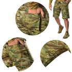 Тактичні шорти CamoTec Ranger Twill Multicam мультикам 4XL - зображення 4