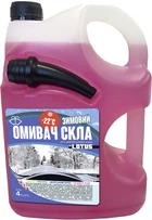 Омыватель стекла Lotus зимний -22°C Bubble Gum с носиком 4 л (4821044014329_rozetka)