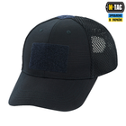 Бейсболка M-Tac тактична з сіткою Elite Flex Dark Navy Blue XS - зображення 4