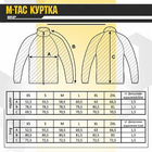 Кофта M-Tac Combat Fleece Polartec Jacket Dark Olive Размер M/L - изображение 6