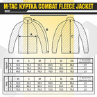 Кофта M-Tac Combat Fleece Jacket Dark Olive Размер XL/R - изображение 8