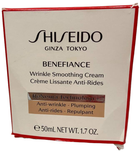 Крем для обличчя Shiseido Benefiance Розгладження зморшок 50 мл (768614149538) (955555905093942) - Уцінка - зображення 3