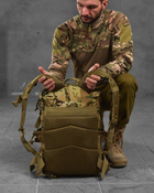 Тактический штурмовой рюкзак Assault 45л мультикам (87593) - изображение 4