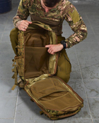 Тактический штурмовой рюкзак Assault 45л мультикам (87593) - изображение 7